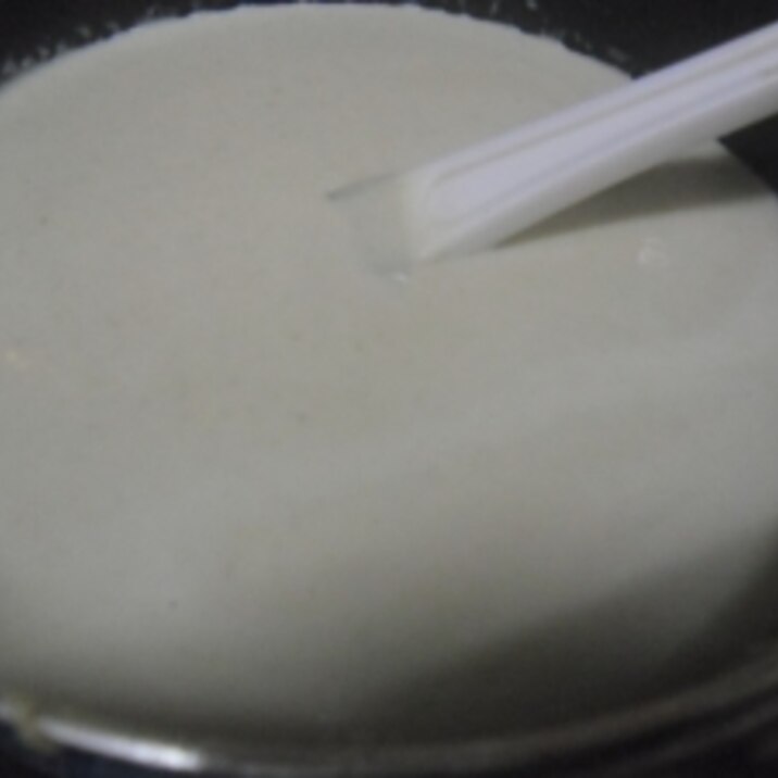 ごぼうと豆乳のスープ